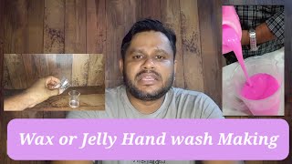 Wax or Jelly Hand wash @householdproduct02