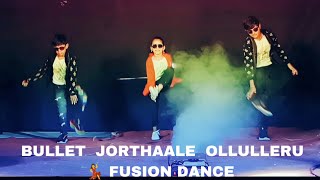 തകർപ്പൻ FUSION DANCE 2023 | GROUP DANCE | BULLET JORTHAALE ULLULLURU SONG MIX | DANCE COVER