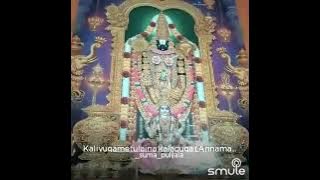 #Kaliyugametulaina kaladuga nee karuna #Best ever devotional song