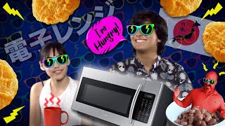 How to use a microwave screenshot 2