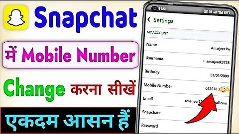 Snapchat me phone number change kaise kare | Snapchat par mobile number change kaise kare
