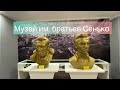 Видео для Республиканского форума музеев «Память народа в надёжных руках молодых»ГУО СШ №54 г.Минска