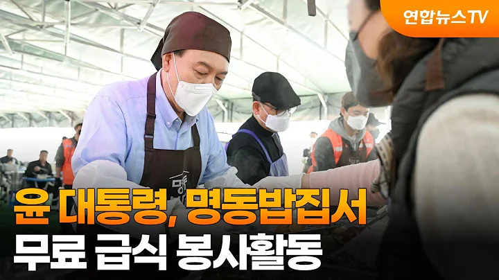 윤여사밥집 이미지