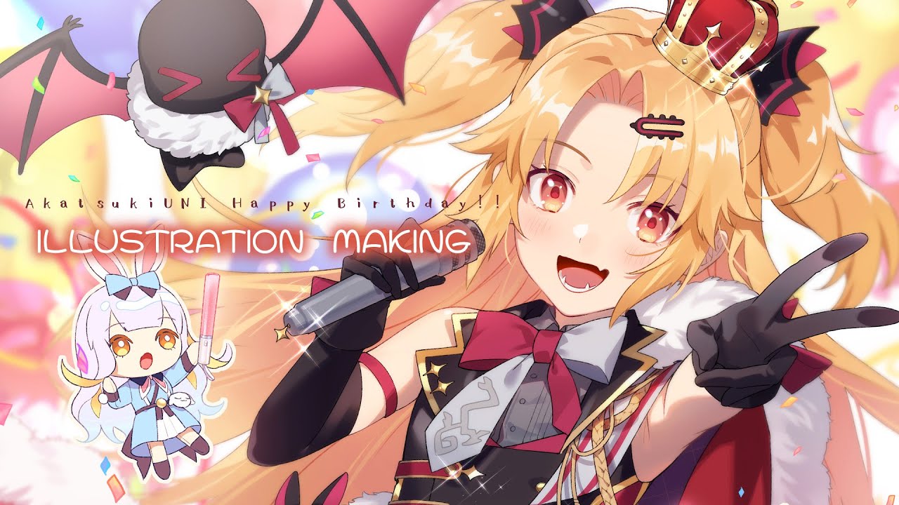 イラストメイキング 勝手にオリジナルアイドル衣装でお祝い絵描いてみた ゆに誕21 Illustration Making Youtube