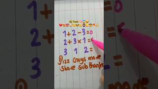 IQ Test 😱 Only For Ginus #maths #iqtest #mathstricks #iqtestonline #braintest #iq #mathpuzzle #quiz