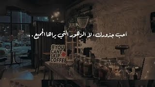 ي أتي ص وت ها  في ه د وء  الل  يل  ل ي مح و ض ج يج  الد  نيا     سمعها
