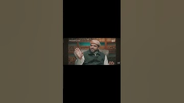 فتنة المسيح الدجال #سورة_الكهف
