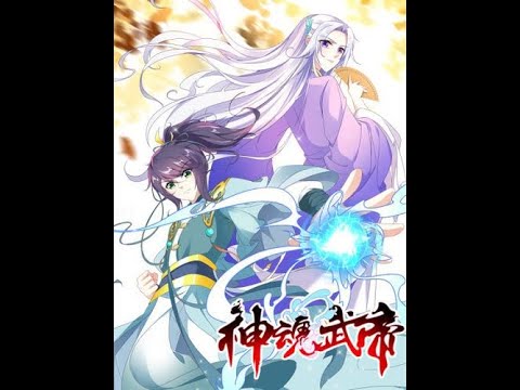 манга император божественного света. император божественной души манга. божественный император души. божественный император смерти. Divine soul emperor.