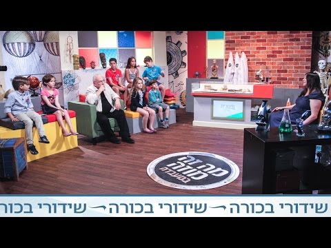 וִידֵאוֹ: מה זה קוסמופוליטיזם