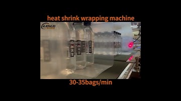 beverage,mineral water,milk,beer heat shrink wrapping machine #packingmachine #machine #factory