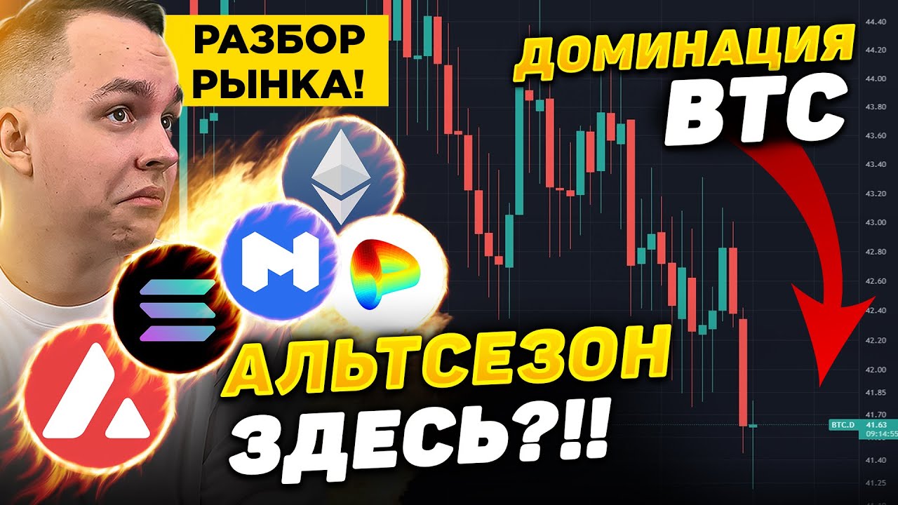 Dash vs eth Dash vs eth сколько стоит биткоин в рублях в начале