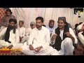 BA HAD RAMZA DASDA MERA DHOLAN MAHI QAWALI AWAIS NAGAR DEPALPUR BA HAD RAMZA DASDA MERA DHOLAN MAHI QAWALI AWAIS NAGAR DEPALPUR