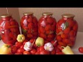 Обалденно вкусные помидоры на зиму. Без заморочек