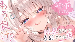 月待にゃもの配信のサムネイル画像