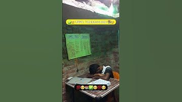 uppcl tg2 2023 exam status |#technicalexam #uppcl #uppcltg2exam2022_2023 #virelshorts #electrician