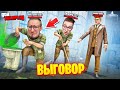 ПЕРВЫЙ ДЕНЬ В АРМИИ И СРАЗУ ПОЛУЧИЛИ ВЫГОВОР...! (GTA 5 RP)