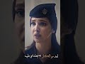 القائد طلع ابو مقدم طيبه مسلسل وطن الجزء الثاني