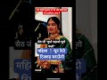 #funnyvideos #viral #funny #trending #shortfeed 🤣😂🤣😂