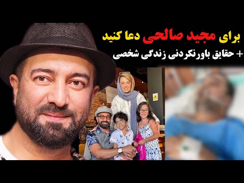 تصویری: سوتلانا ریابووا بازیگر: بیوگرافی و زندگی شخصی