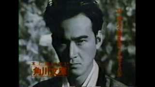角川文庫 夏のフェスティバル