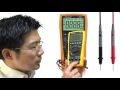 【テスター】proster VC97 デジタル　マルチメーター バックライトLCD付き 電圧 電流 抵抗 導通 静電容量 温度　日本語説明書付き 18ヶ月保証 review