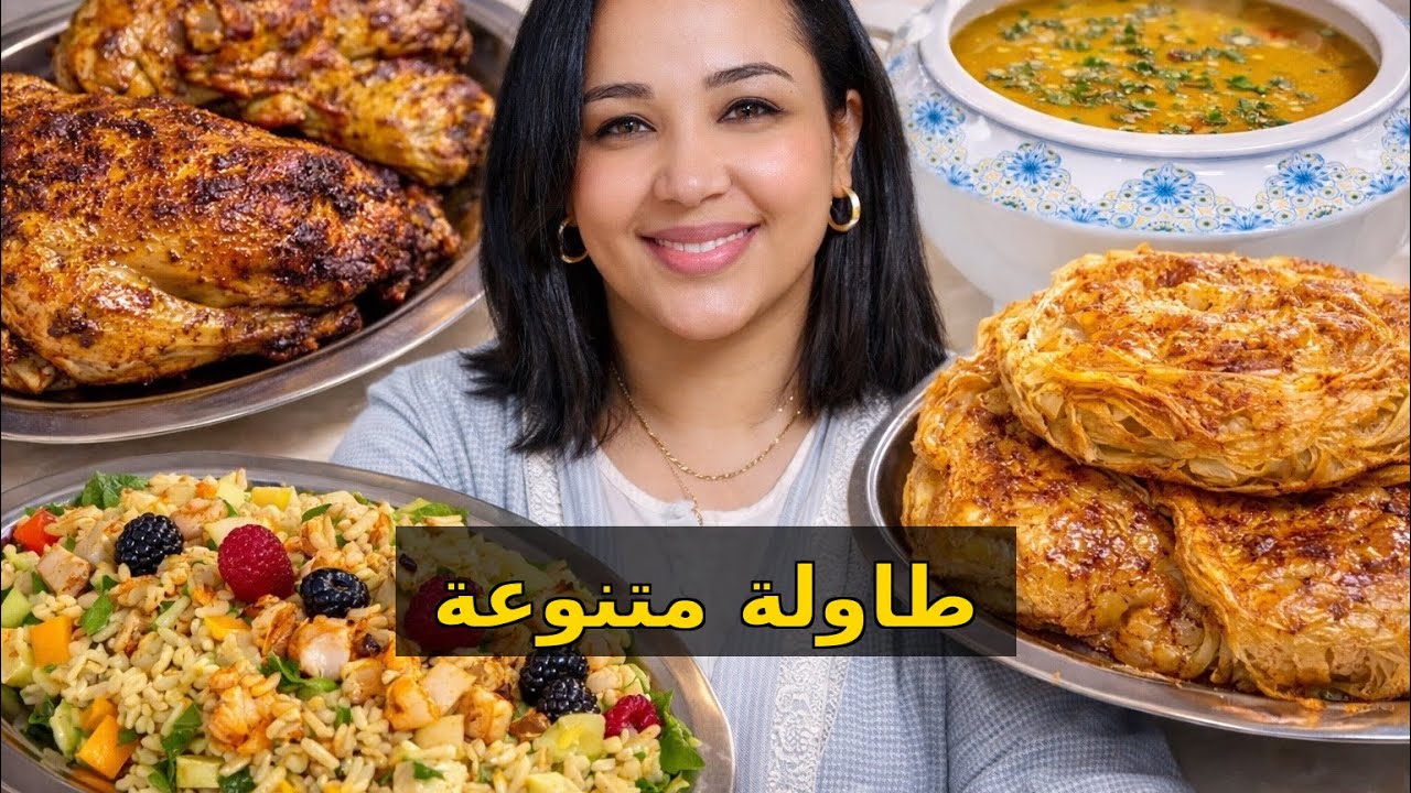 عرفتك كتحيري جيتك بهاد شهيوات ديريهم ليوم كلشي غيشكرك✨😌