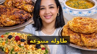 عرفتك كتحيري جيتك بهاد شهيوات ديريهم ليوم كلشي غيشكرك✨😌