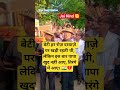 emotional#army#shorts#trending#emotional#indianarmy#military#sog#sadstatus@ashakumari1