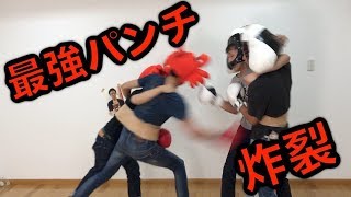 【激痛】ガムテープぐるぐる一心同体３本勝負！！！