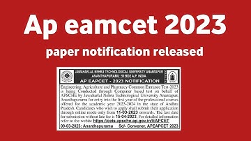 AP EAMCET 2023 paper notification released | ap eamcet 2023 latest