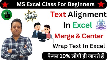 || Text Alignment In Excel  || Alignment Option In Excel || MS Excel Tips And Tricks ||