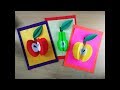 Fruits activity for kids | Paper Craft l FRUITS recognition l 3D fruits l Motor Skills