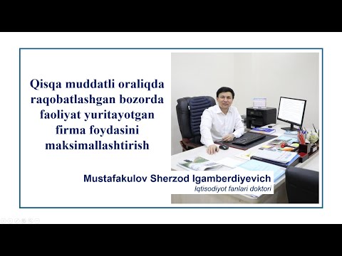 Video: Qisqa muddatli va uzoq muddatli viktorina o'rtasidagi farq nima?