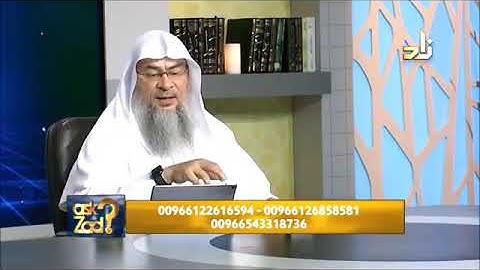 Night Time Adkhar: Reciting last 3 Surahs of the Quran and wiping over the body - Assim Al Hakeem