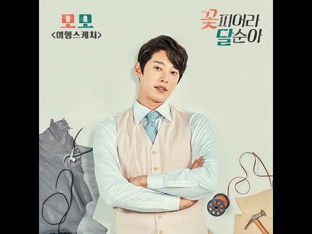 在 YouTube 上观看 모모
