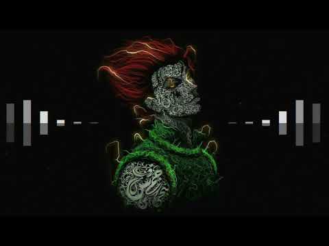 Яд yad Ringtone Slowed Music Ringtones Ace