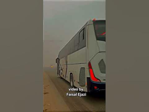 Adil Shah coach Kot addu time | Your favorite Sher zaman ustad or Aslam ... image.
