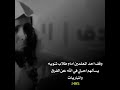لاحول ولا قوة إلا بالله لهذا الدرجة يحبون المباريات للشيخ منصور السالمي