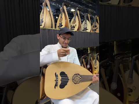 تقاسيم عود فئة  بريشة ابراهيم السعيد و الفنان حمد القحطاني بمحلات صوت الوتر صناعة محمود داغر