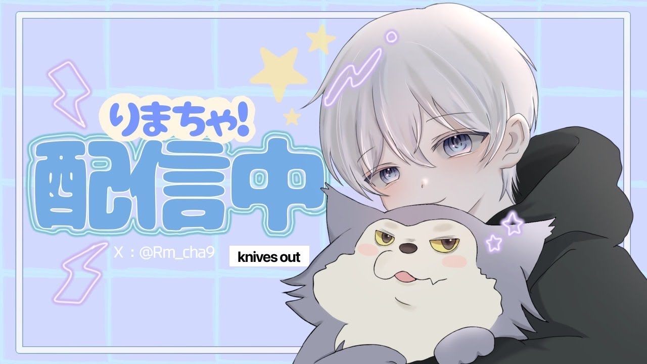 【荒野行動】お久しぶりの荒野行動でランク上げ！