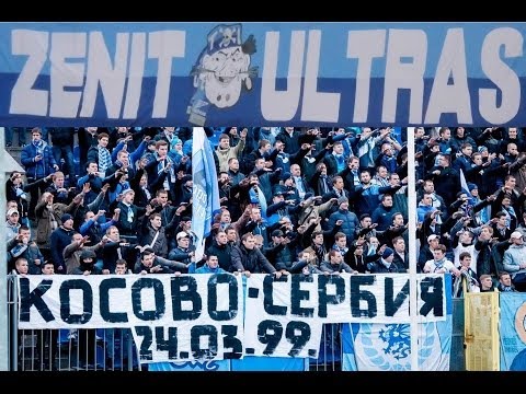 Перекличка Ultras Zenit #Косово - #Сербия 24-03-2014