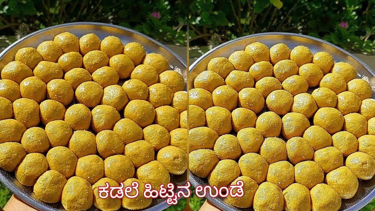 Besan Ladoo in Kannada ಕಡಲೆ ಹಿಟ್ಟಿನ ಉಂಡೆ ರುಚಿಯಾಗಿ ಮಾಡಿEasy Besan