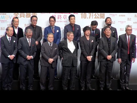 【セル版】アウトレイジ 全巻セット＆監督ばんざい！北野武 ビートたけし 西田敏行 新品ケース】アウトレイジ 全巻セット＆監督・ばんざい！北野武