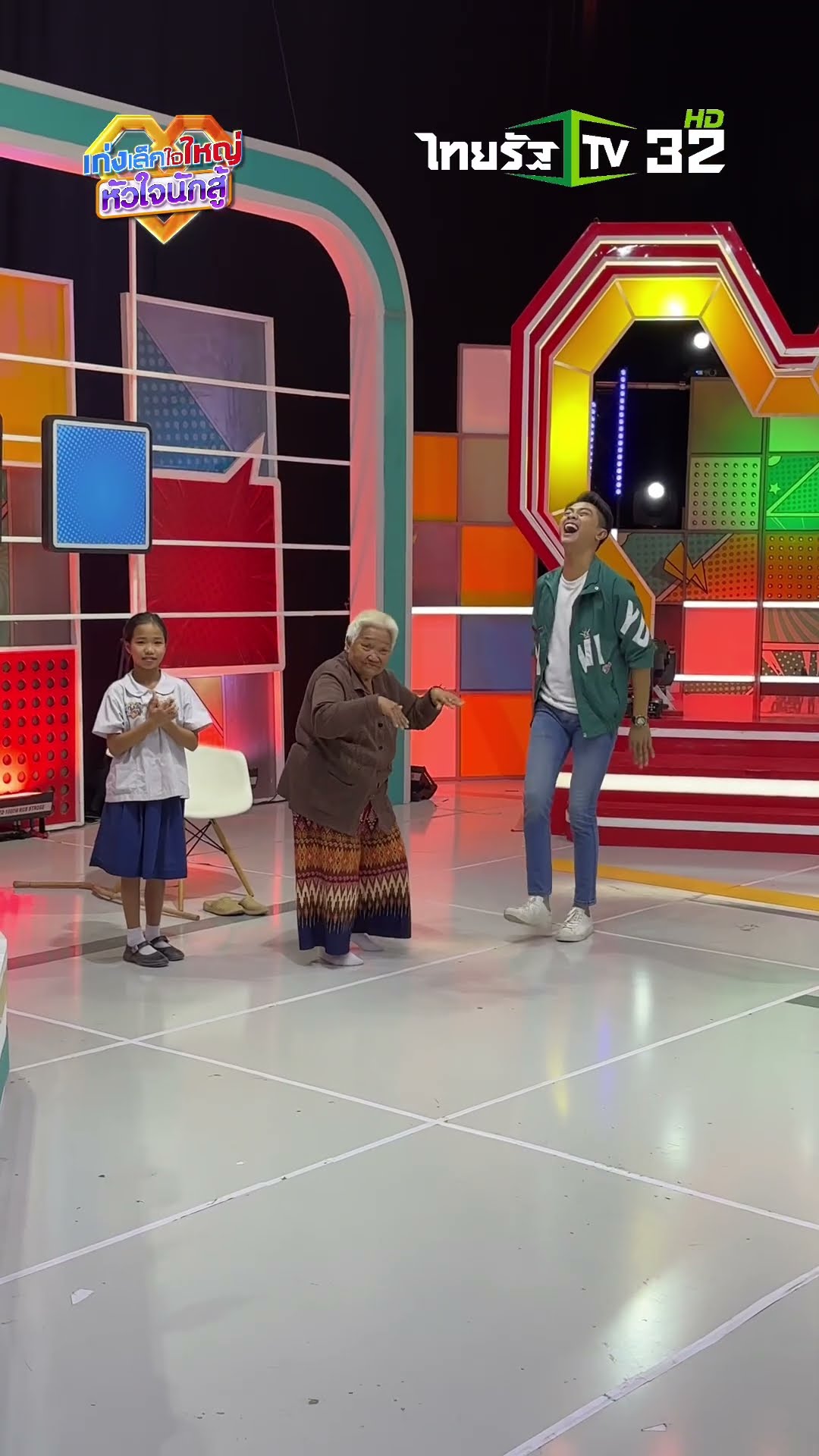 เพลงก็ม่วนอีหลี ยายทวดวัย 80 ปี ถึงกับเต้นไม่หยุด แต่เพราะอะไรต้องมาดูความน่ารักของยายทวด