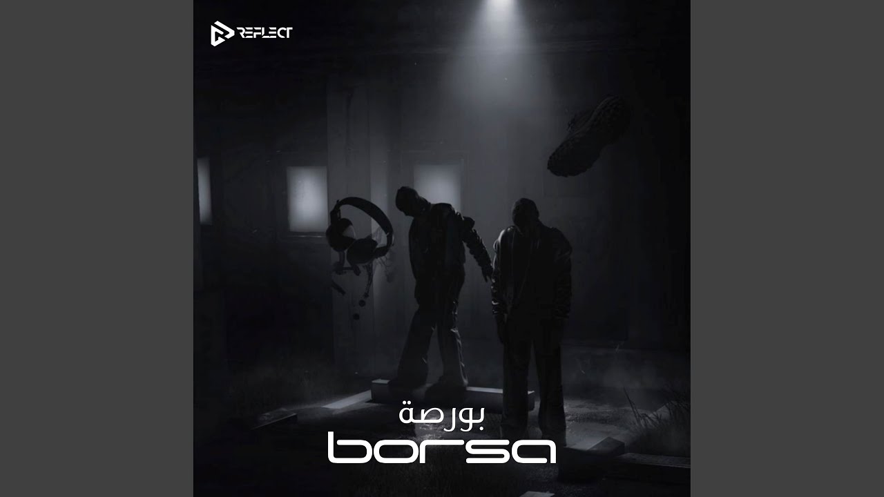 Watch Borsa on YouTube Watch Borsa on YouTube