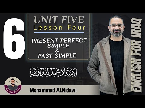 يونت 5 محاضرة 6