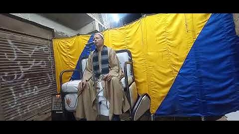 الشيخ أبوالفتوح حسن البساتيني التلاوات النادره سورة النساء