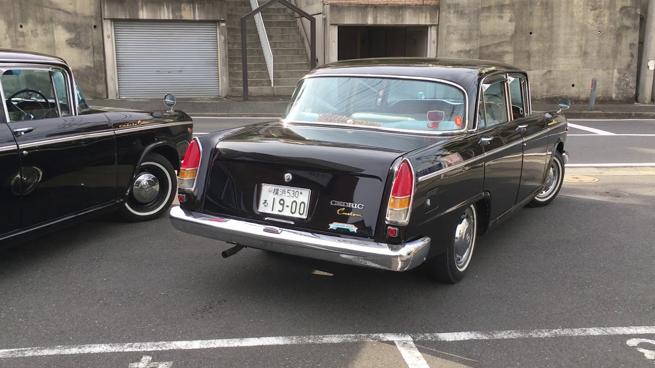 旧車コレクション 1964年 日産 H31 セドリック 書類関係｜美術品 
