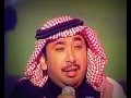 صالح الشادي قصيدة الشيب 