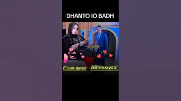 DHAANTO CUSUB COMMIN SOON ABWAN MUXYADIN FILSAN AXMED VIDEO 